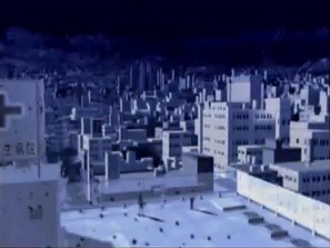 0:45 from the Conception scene from Shin Megami Tensei: Nocturne, showing Tokyo beginning to curl upward